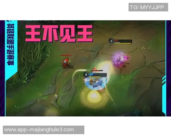 S15LOL赛事专访吴强揭秘英雄联盟成功秘诀与未来展望