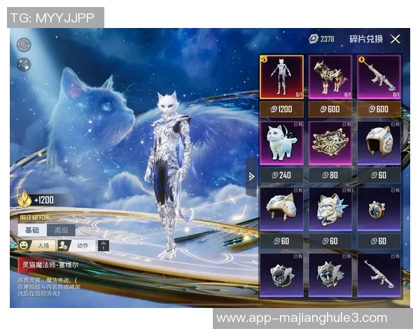 和平精英技术排行榜V5最新排名揭晓第六名引发玩家热议