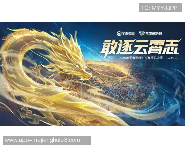 王者荣耀灵活性排行榜揭晓IG战队荣登第十名引发热议