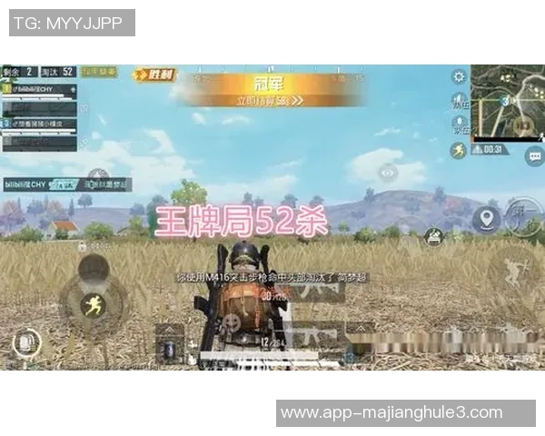 和平精英技术排行榜最新揭晓JDG战队荣登第二名引发热议