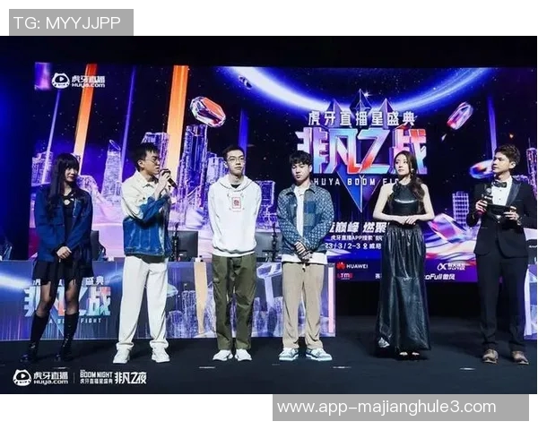 2026电竞新闻最新DOTA2意识排名前十选手V5战队领跑赛场展现非凡实力